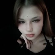 Вика Екимсеева